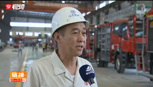 抢占技术制高点,加速迈向价值链高端